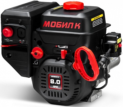 Двигатель МОБИЛ К ПРО G250FDS (для снегоуборщика)