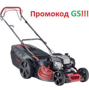 Газонокосилкa бензиновая AL-KO Comfort 51.0 SP-B Plus