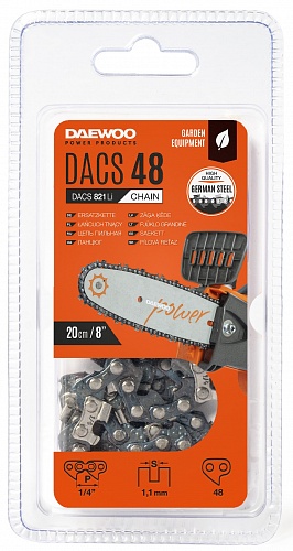 Цепь Daewoo DACS 48 для пилы DACS 821Li