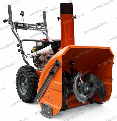 Снегоуборщик бензиновый Holzfforma ST224E