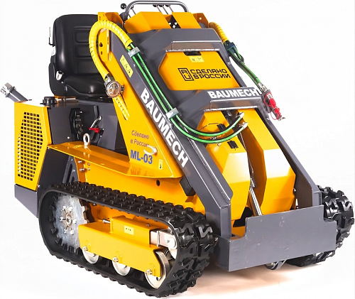 Универсальная машина мини-погрузчик Baumech ML-03 Pro с двигателем Zongshen GB750 V-Twin карбюратор
