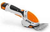 Секатор/Ножницы для травы STIHL HSA 25