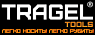 Логотип компании TRAGEL